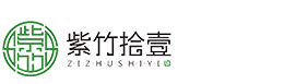 簽約紫竹拾壹網(wǎng)站設(shè)計制作項目